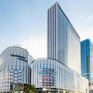 מלון Hankyu Respire
