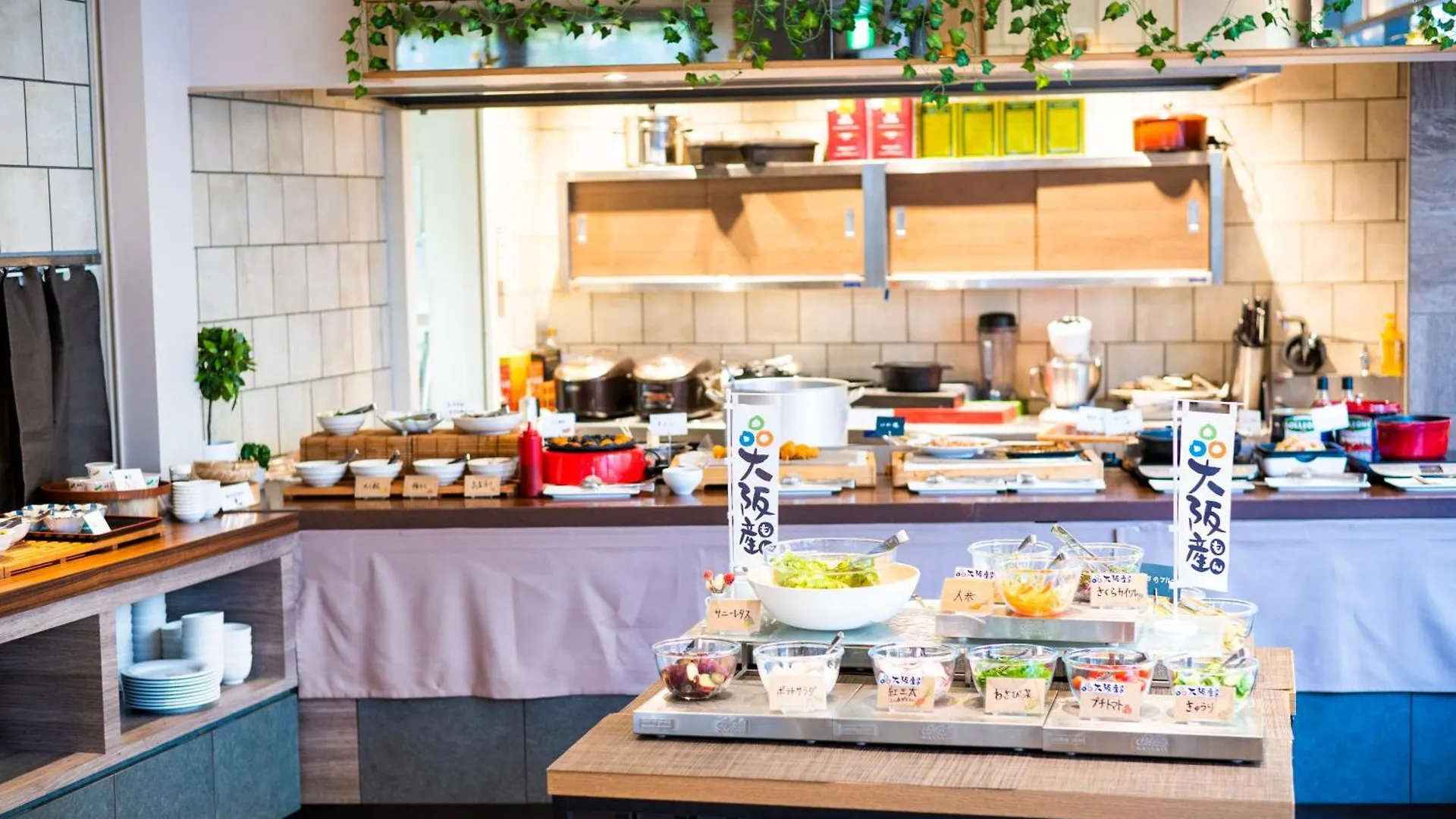 Hiyori Hotel Osaka Namba Station Japan