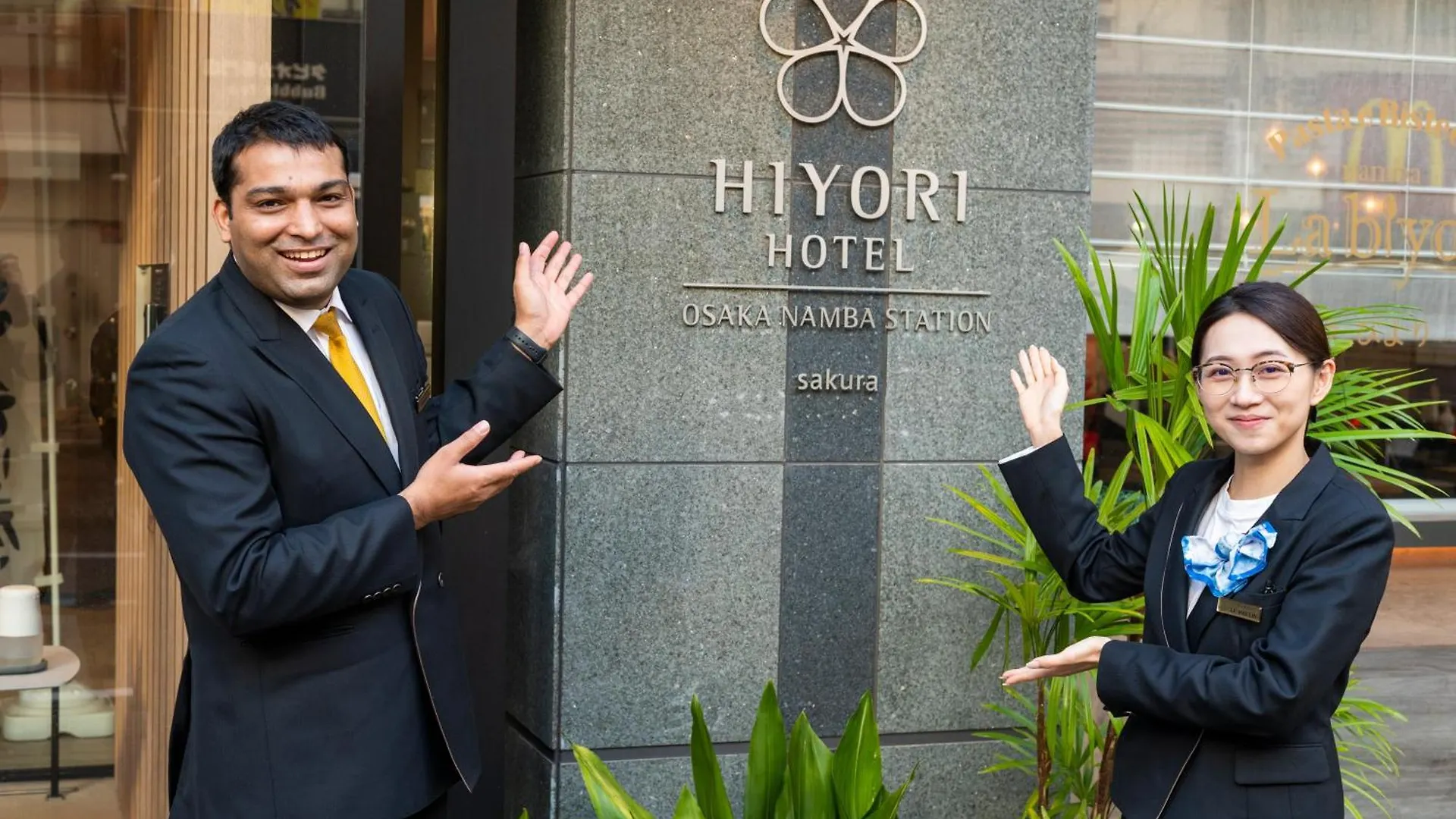 Hiyori Hotel Osaka Namba Station Japan